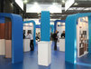 woodtec-2011_demos.jpg