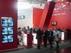 ligna-2013-Hannover.jpg