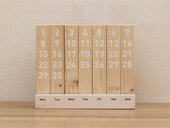 03-dreveny-kalendar.jpg