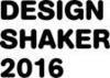 design-shaker-2016.jpg