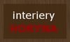 interiery-Horyna.png